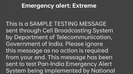 Emergency Alert Message System